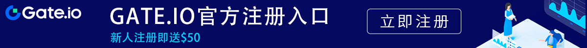 下载gate.io交易所app